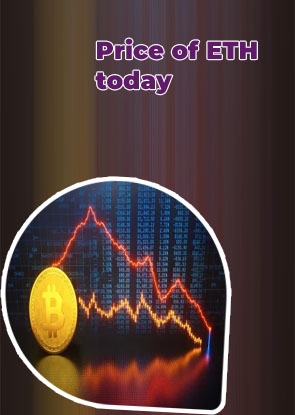 Ethercoin price