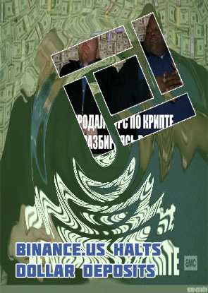 How do i take money out of crypto com