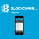 Blockchain.info Redesigns their iPhone App